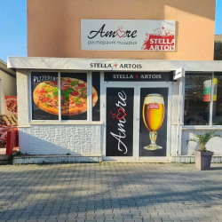 amore_rakovski amore_rakovski
