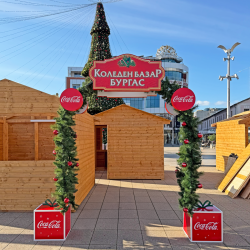 бургас_1