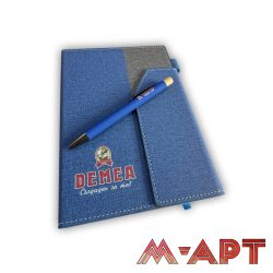demea