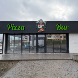 pizza_hit4 pizza_hit4