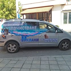 20170828_145212